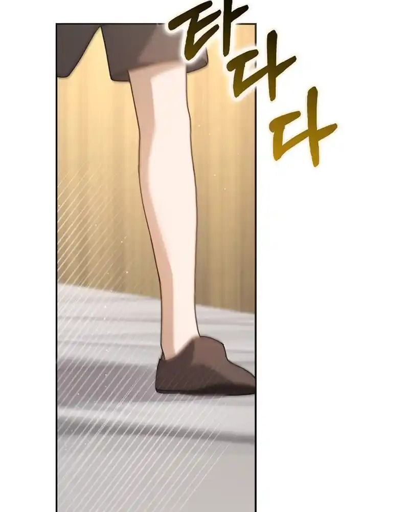 Lọ Lem Đã Mất Tích Chapter 64 - 7