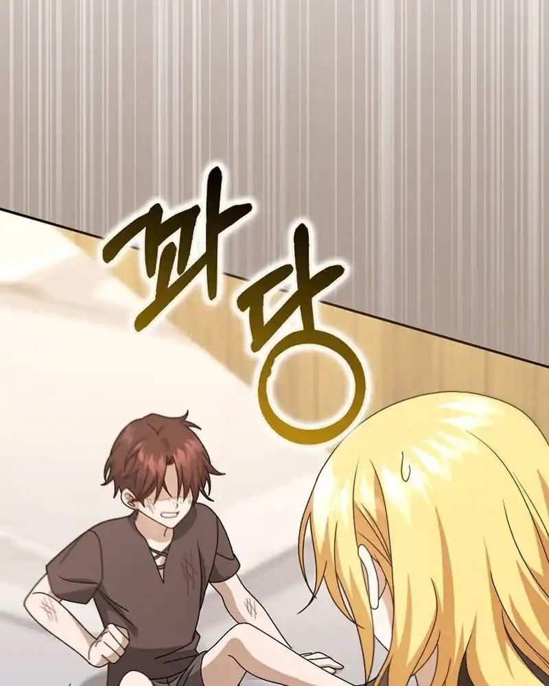 Lọ Lem Đã Mất Tích Chapter 64 - 10