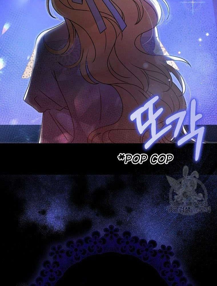 Lọ Lem Đã Mất Tích Chapter 7 - 110
