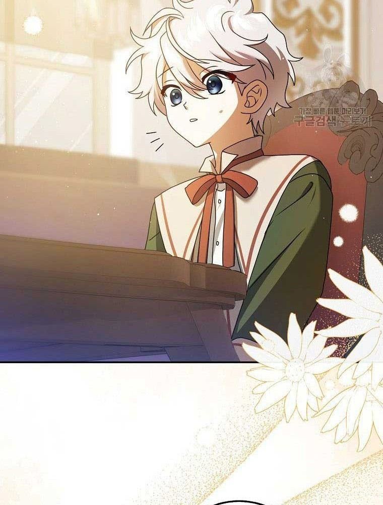 Lọ Lem Đã Mất Tích Chapter 7 - 7