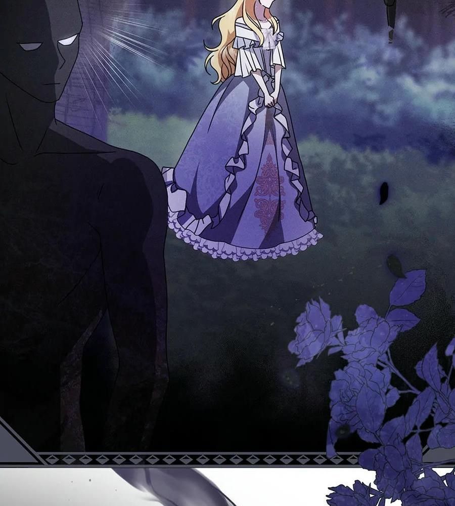 Lọ Lem Đã Mất Tích Chapter 9 - 7