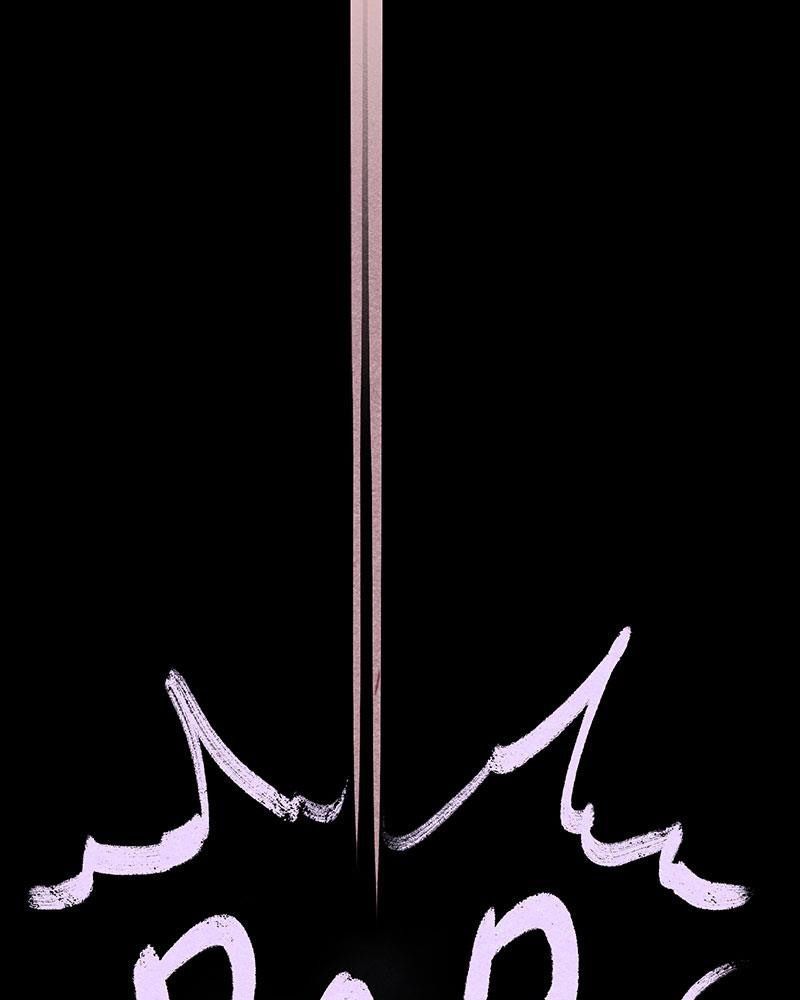 Học Viện Nevermore Chapter 10 - 72