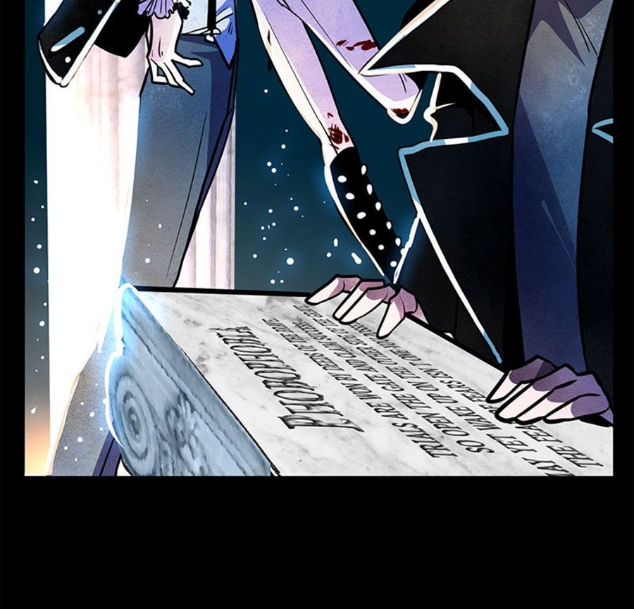 Học Viện Nevermore Chapter 24 - 77