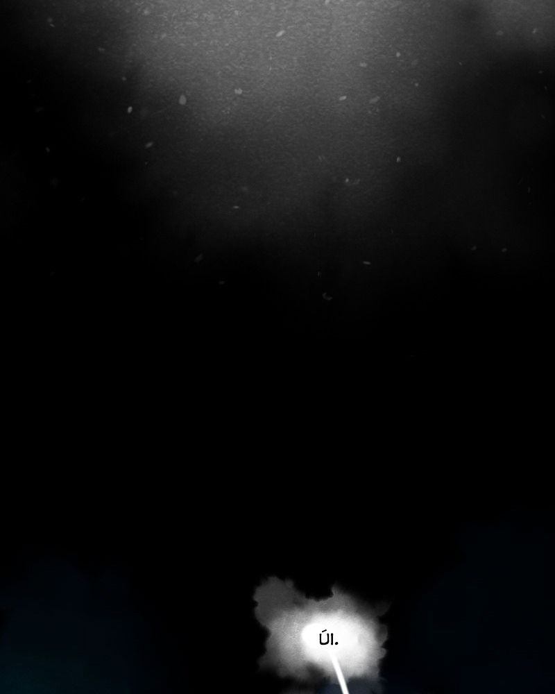 Học Viện Nevermore Chapter 49 - 2