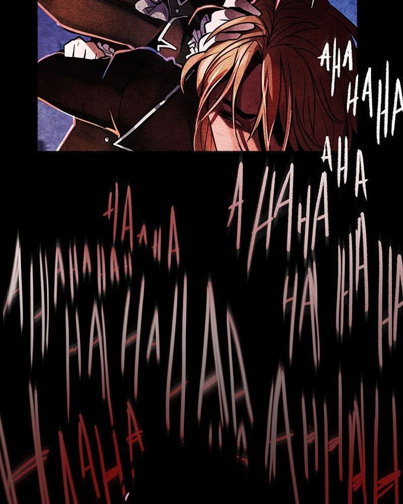 Học Viện Nevermore Chapter 50 - 55