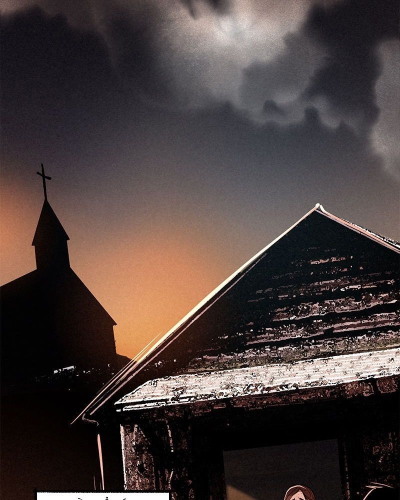 Học Viện Nevermore Chapter 54 - 49