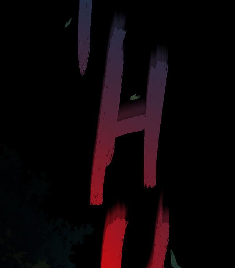 Học Viện Nevermore Chapter 8 - 65