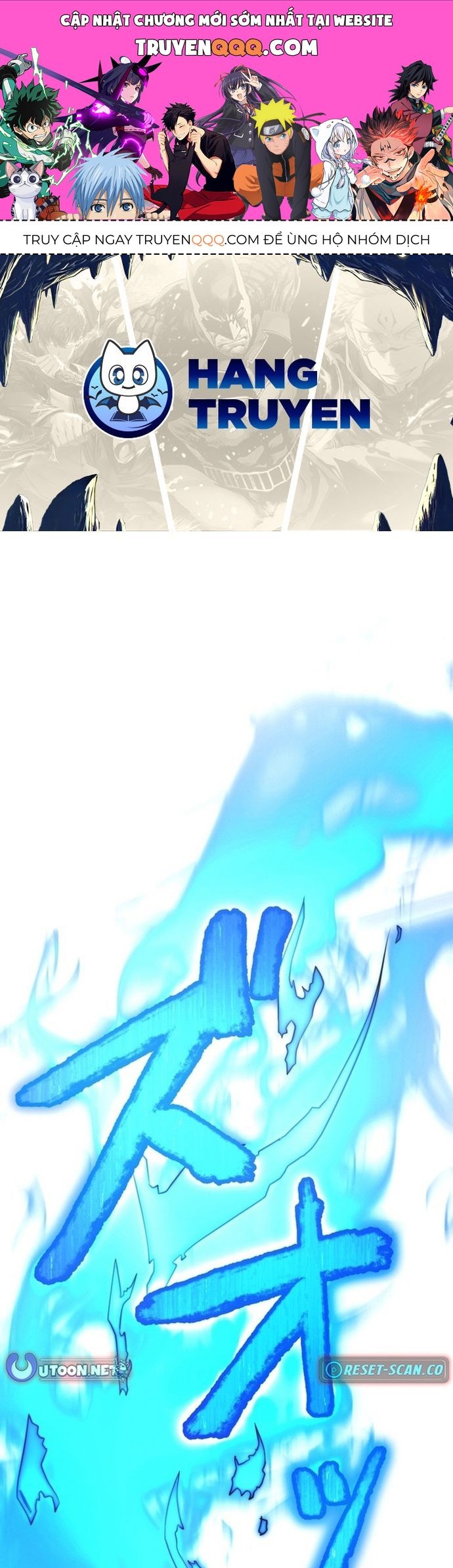 Ore No Sukiru Wa Nusumu Dake ~Saikyou No Chikara O Ubatte Fukushuu Kaishi~ Chapter 1 - 1