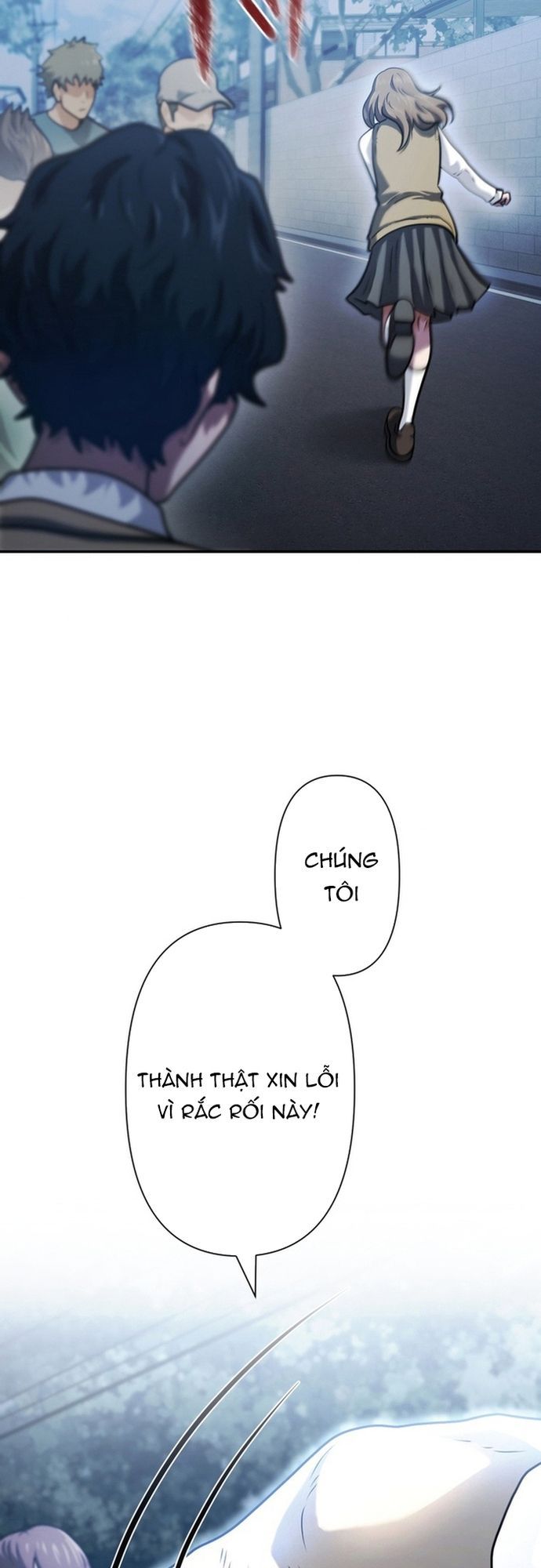 Ore No Sukiru Wa Nusumu Dake ~Saikyou No Chikara O Ubatte Fukushuu Kaishi~ Chapter 1 - 12