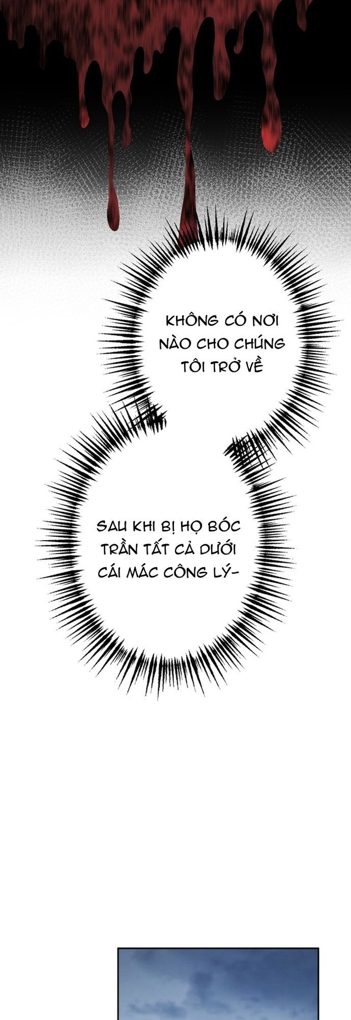 Ore No Sukiru Wa Nusumu Dake ~Saikyou No Chikara O Ubatte Fukushuu Kaishi~ Chapter 1 - 18