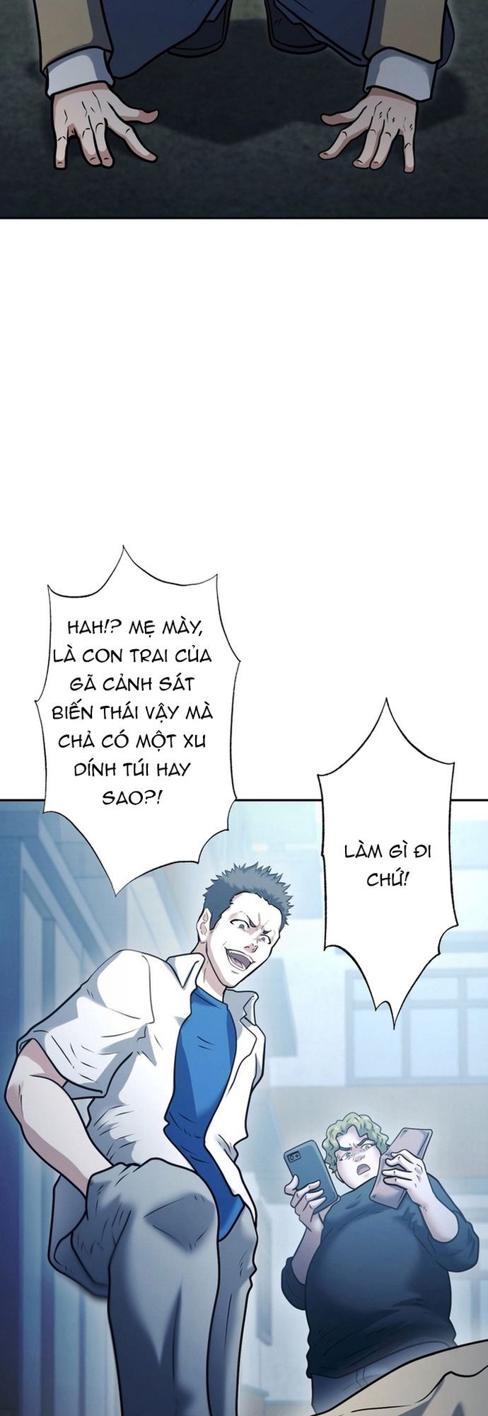 Ore No Sukiru Wa Nusumu Dake ~Saikyou No Chikara O Ubatte Fukushuu Kaishi~ Chapter 1 - 20