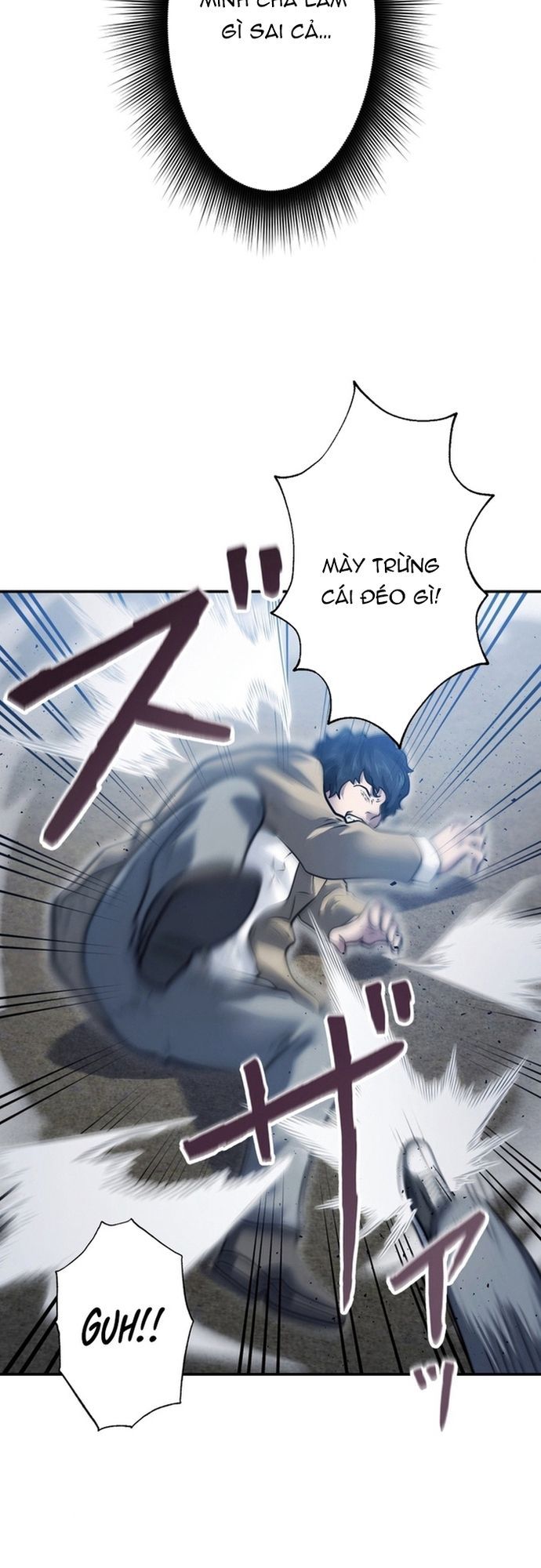 Ore No Sukiru Wa Nusumu Dake ~Saikyou No Chikara O Ubatte Fukushuu Kaishi~ Chapter 1 - 22