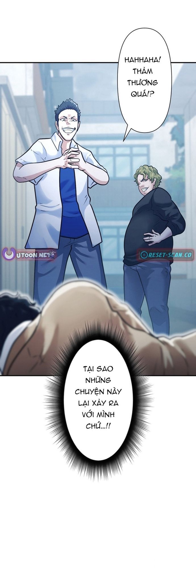 Ore No Sukiru Wa Nusumu Dake ~Saikyou No Chikara O Ubatte Fukushuu Kaishi~ Chapter 1 - 23