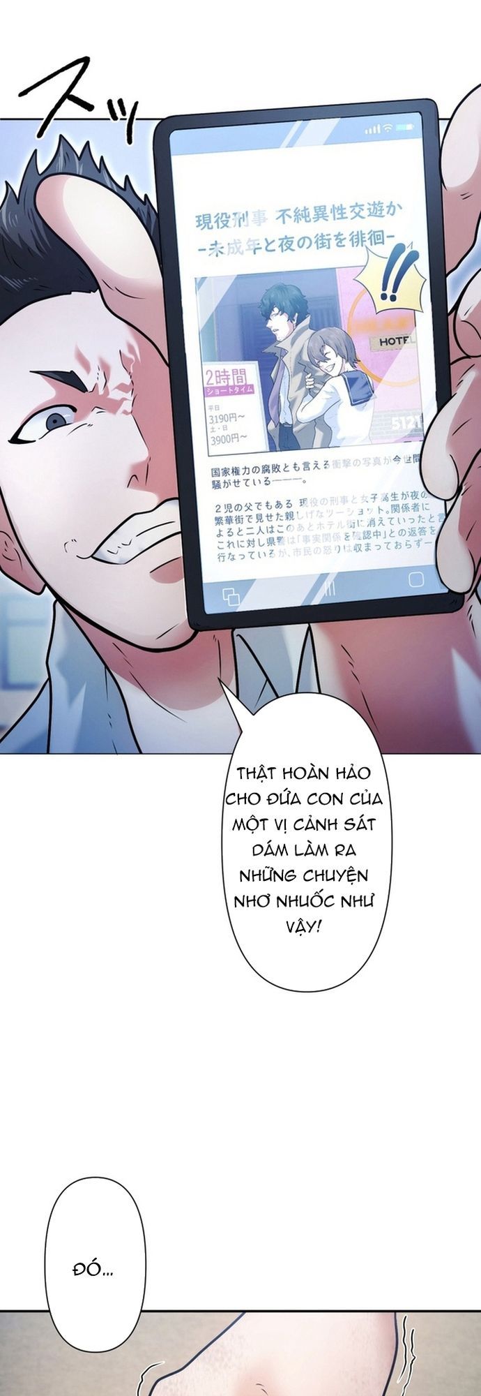 Ore No Sukiru Wa Nusumu Dake ~Saikyou No Chikara O Ubatte Fukushuu Kaishi~ Chapter 1 - 24