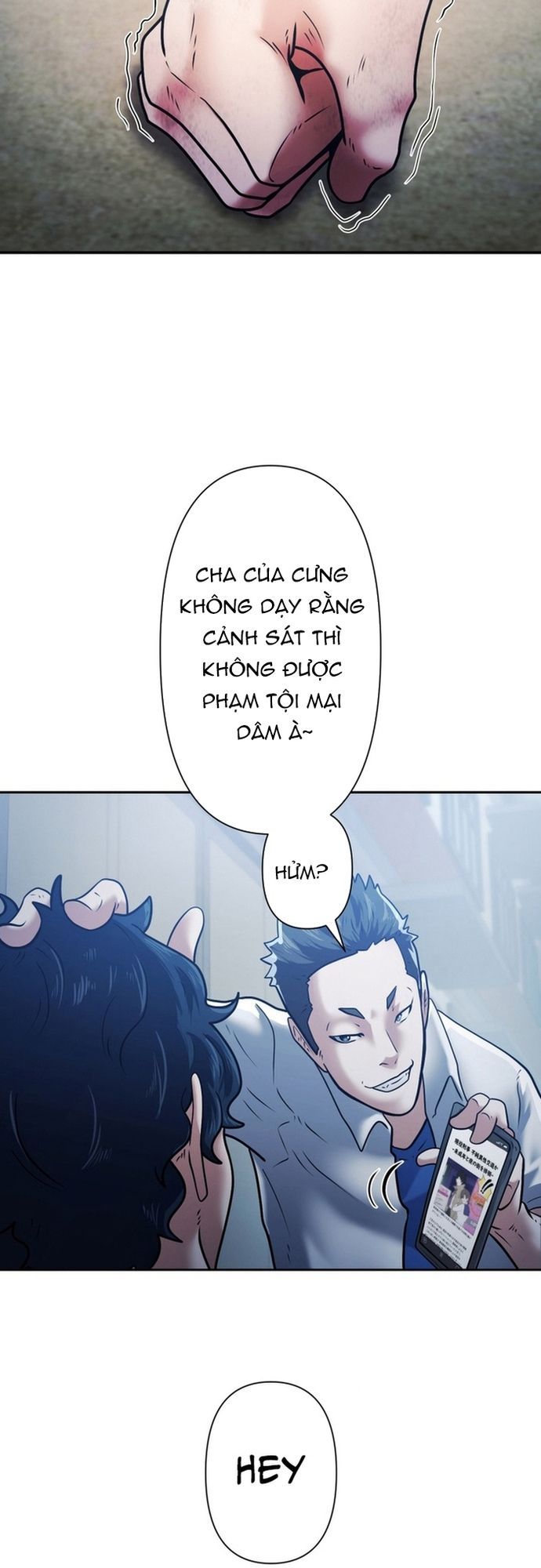 Ore No Sukiru Wa Nusumu Dake ~Saikyou No Chikara O Ubatte Fukushuu Kaishi~ Chapter 1 - 25