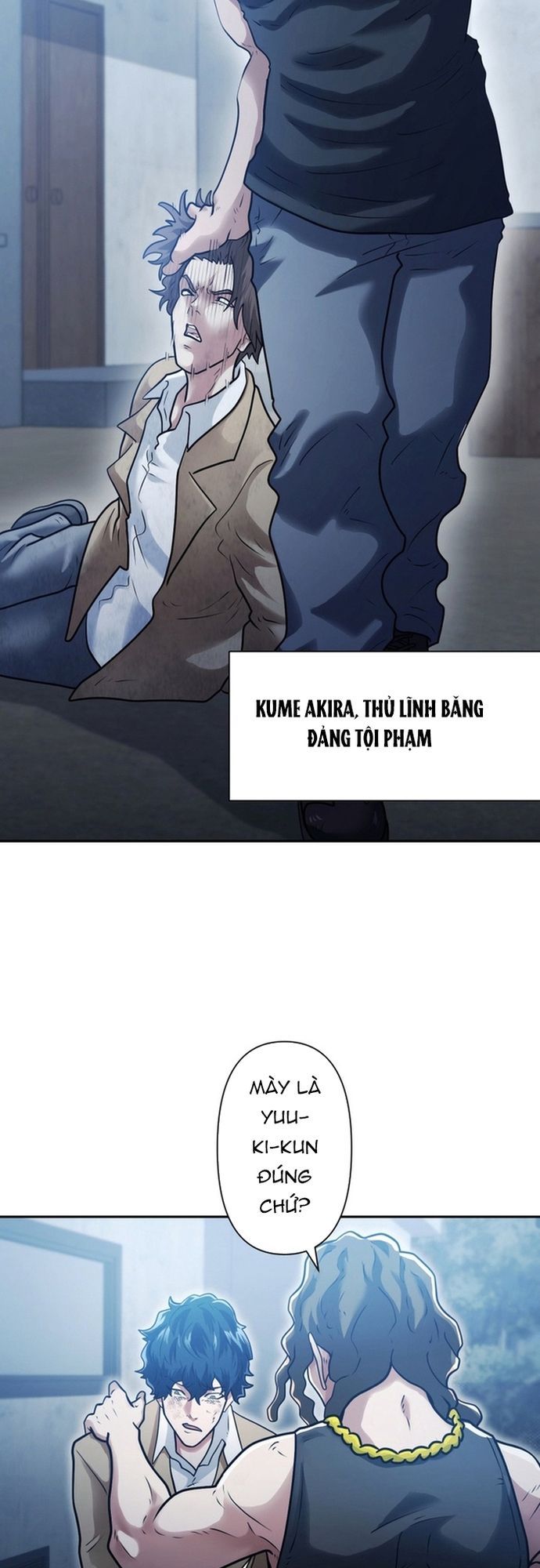 Ore No Sukiru Wa Nusumu Dake ~Saikyou No Chikara O Ubatte Fukushuu Kaishi~ Chapter 1 - 27