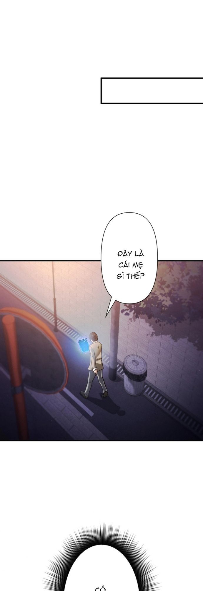 Ore No Sukiru Wa Nusumu Dake ~Saikyou No Chikara O Ubatte Fukushuu Kaishi~ Chapter 1 - 33