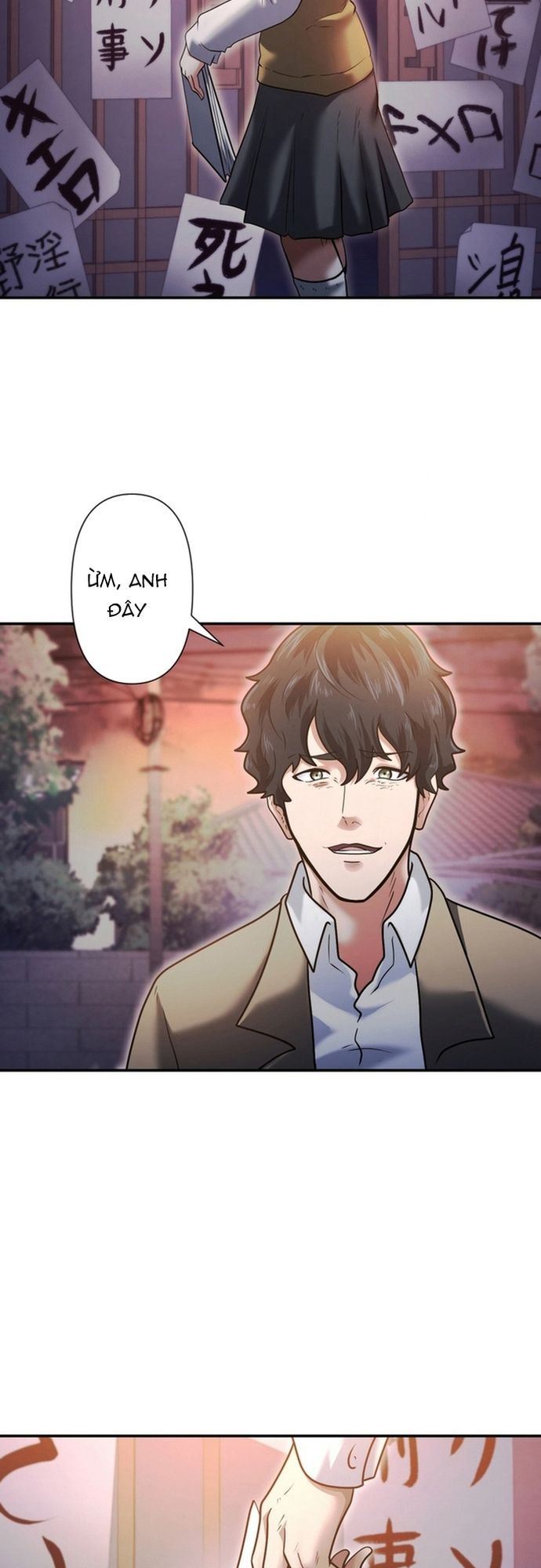 Ore No Sukiru Wa Nusumu Dake ~Saikyou No Chikara O Ubatte Fukushuu Kaishi~ Chapter 1 - 35