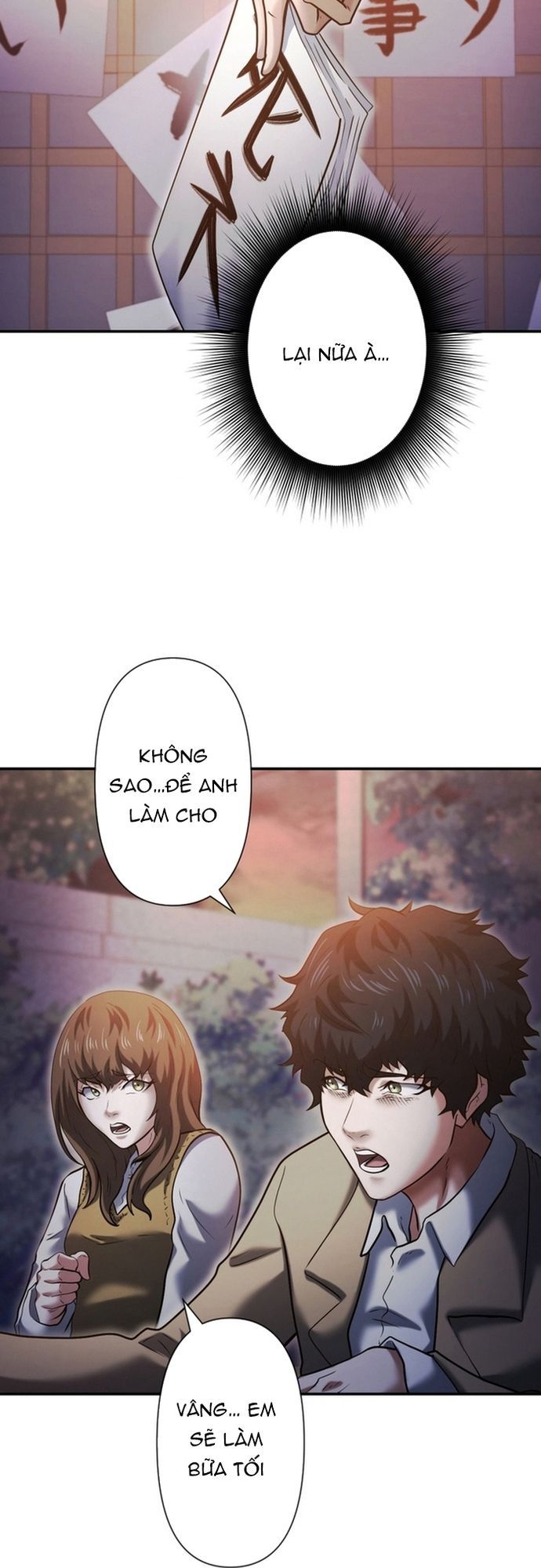 Ore No Sukiru Wa Nusumu Dake ~Saikyou No Chikara O Ubatte Fukushuu Kaishi~ Chapter 1 - 36