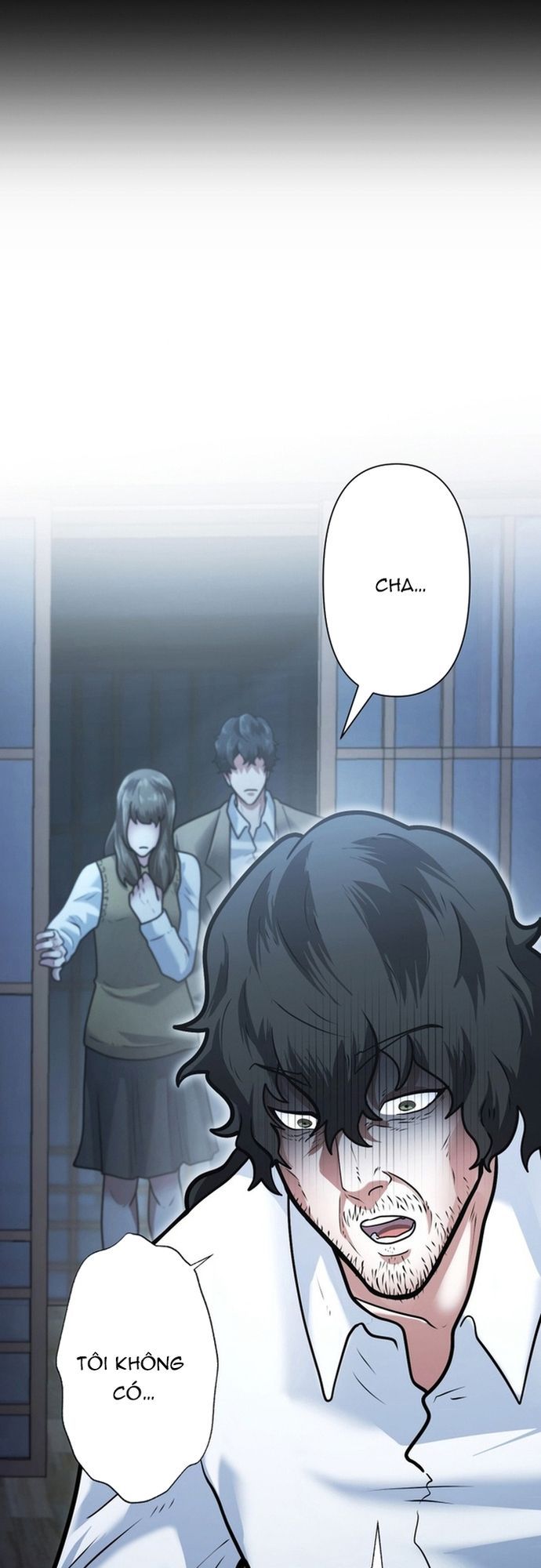 Ore No Sukiru Wa Nusumu Dake ~Saikyou No Chikara O Ubatte Fukushuu Kaishi~ Chapter 1 - 46