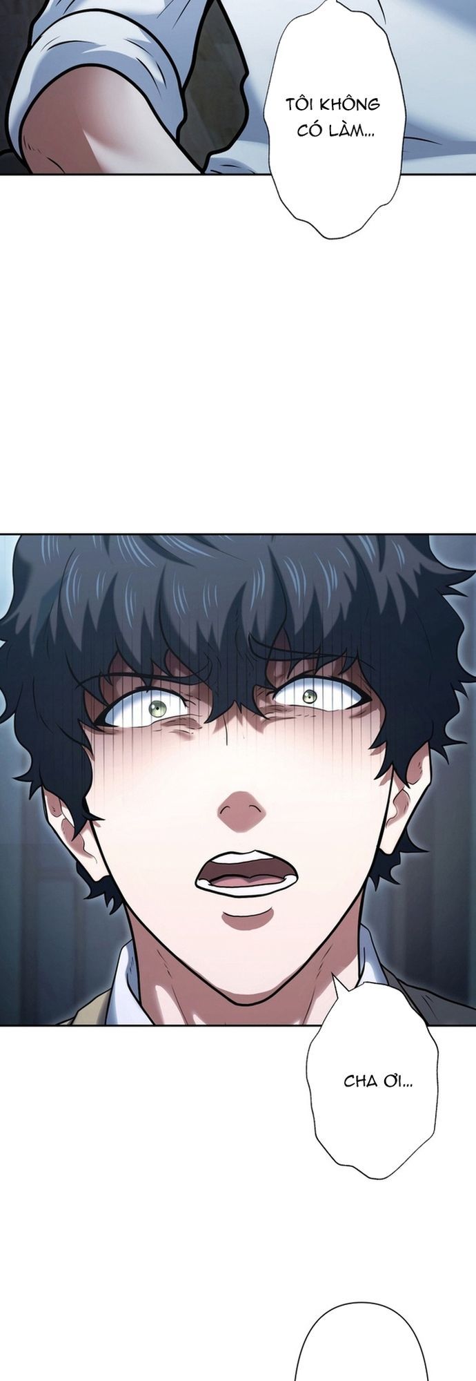 Ore No Sukiru Wa Nusumu Dake ~Saikyou No Chikara O Ubatte Fukushuu Kaishi~ Chapter 1 - 47