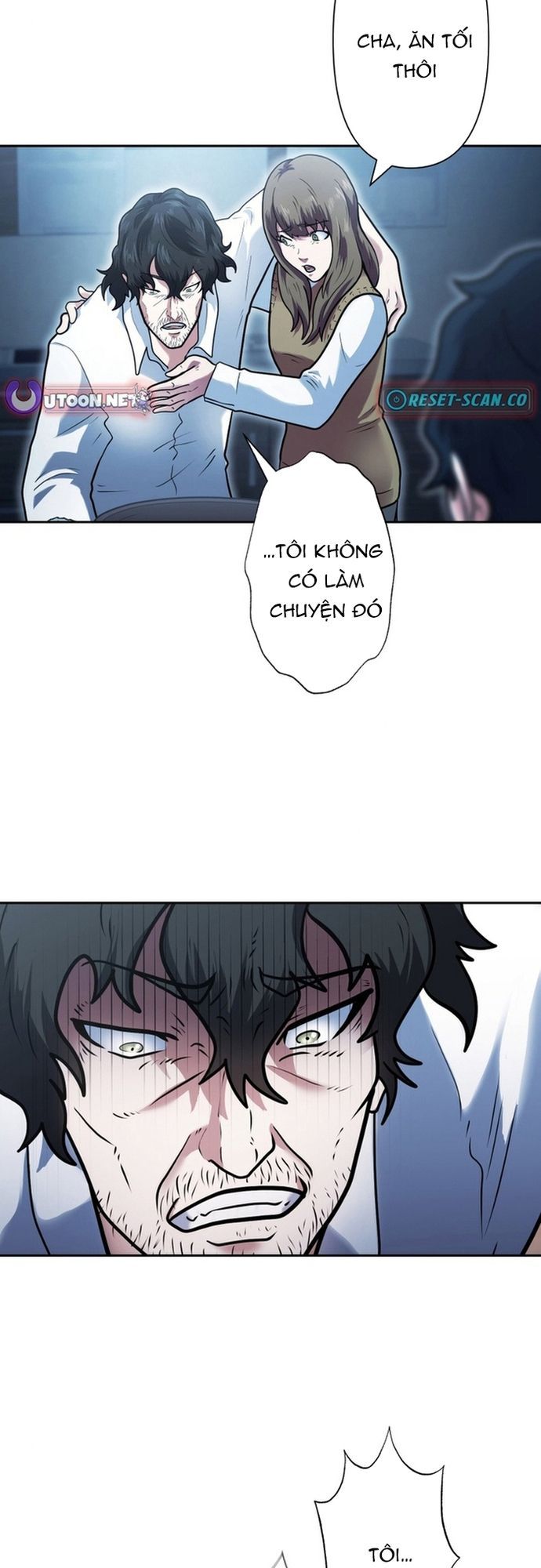 Ore No Sukiru Wa Nusumu Dake ~Saikyou No Chikara O Ubatte Fukushuu Kaishi~ Chapter 1 - 48