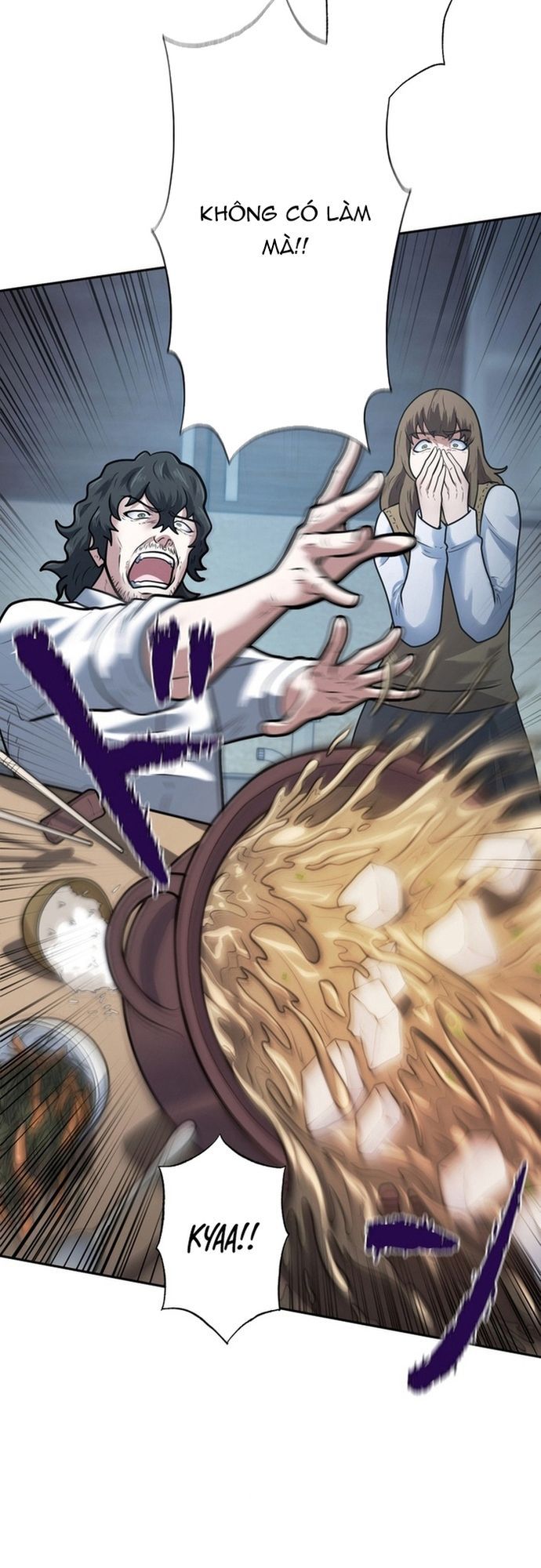 Ore No Sukiru Wa Nusumu Dake ~Saikyou No Chikara O Ubatte Fukushuu Kaishi~ Chapter 1 - 49