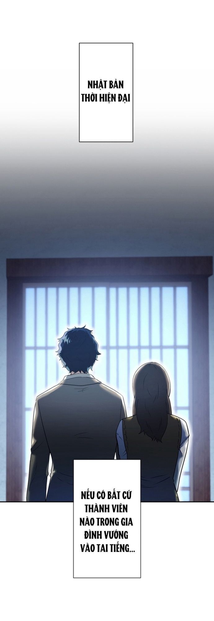 Ore No Sukiru Wa Nusumu Dake ~Saikyou No Chikara O Ubatte Fukushuu Kaishi~ Chapter 1 - 6