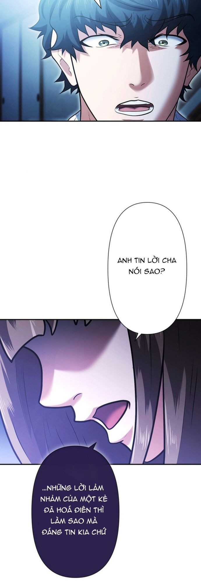 Ore No Sukiru Wa Nusumu Dake ~Saikyou No Chikara O Ubatte Fukushuu Kaishi~ Chapter 1 - 53