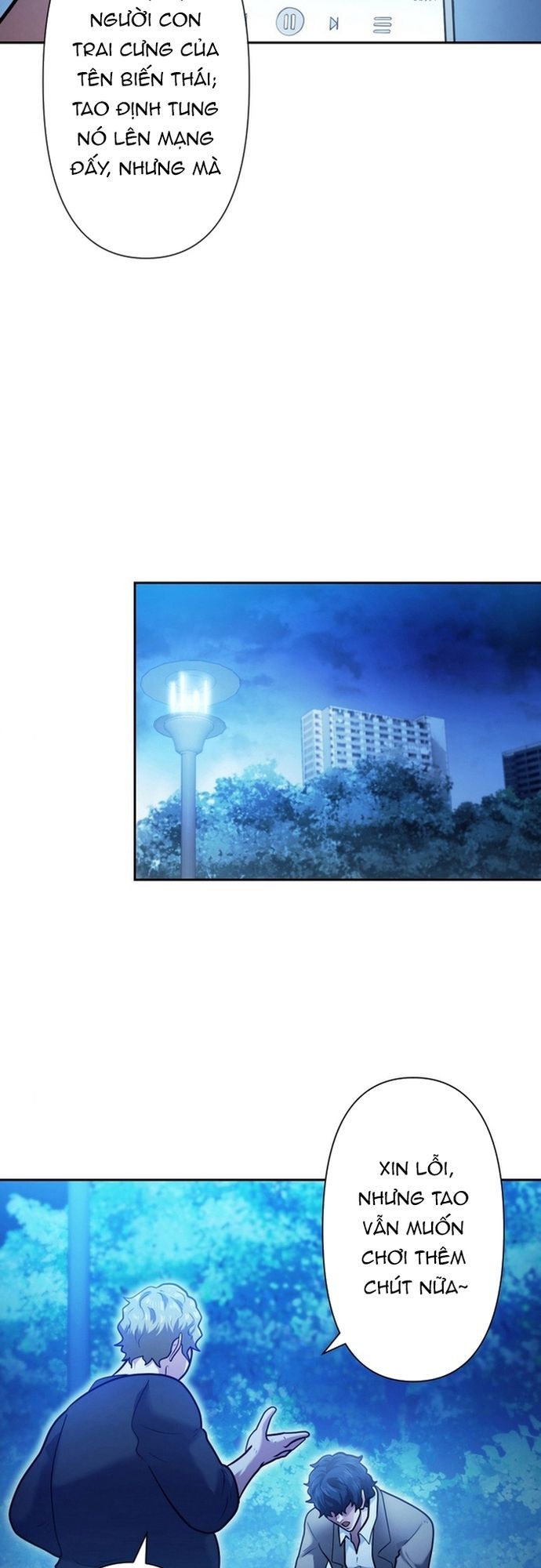 Ore No Sukiru Wa Nusumu Dake ~Saikyou No Chikara O Ubatte Fukushuu Kaishi~ Chapter 1 - 57