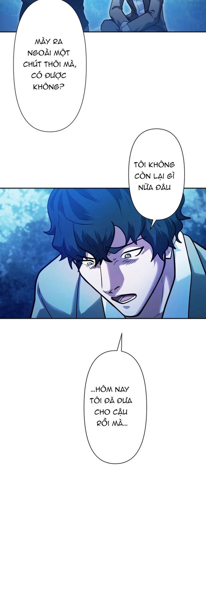 Ore No Sukiru Wa Nusumu Dake ~Saikyou No Chikara O Ubatte Fukushuu Kaishi~ Chapter 1 - 58