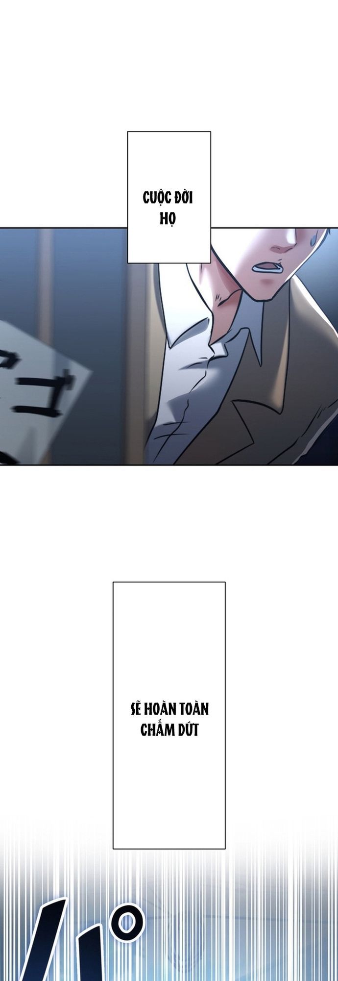 Ore No Sukiru Wa Nusumu Dake ~Saikyou No Chikara O Ubatte Fukushuu Kaishi~ Chapter 1 - 7