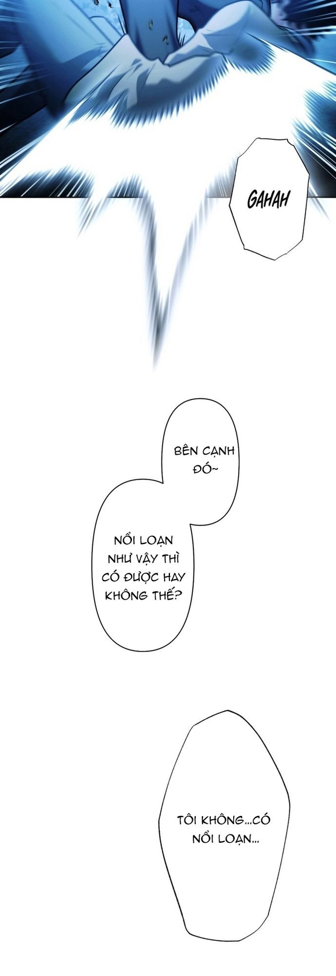 Ore No Sukiru Wa Nusumu Dake ~Saikyou No Chikara O Ubatte Fukushuu Kaishi~ Chapter 1 - 61