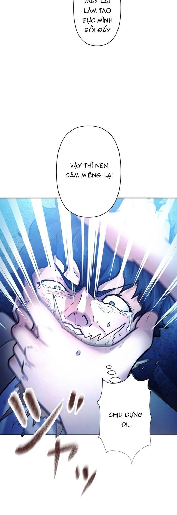 Ore No Sukiru Wa Nusumu Dake ~Saikyou No Chikara O Ubatte Fukushuu Kaishi~ Chapter 1 - 64