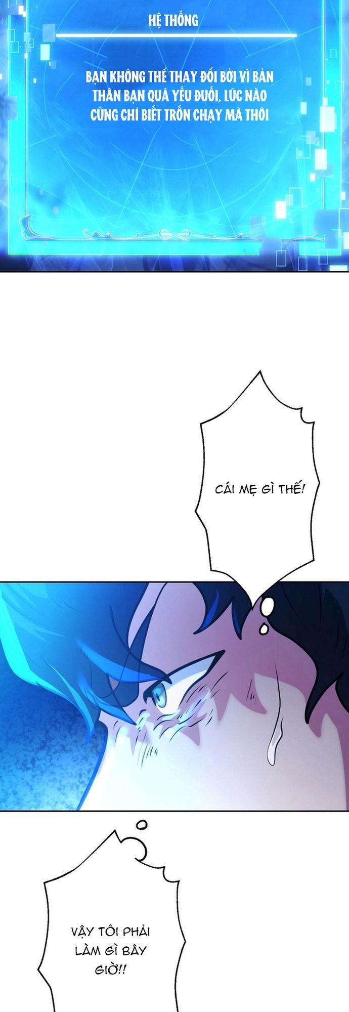 Ore No Sukiru Wa Nusumu Dake ~Saikyou No Chikara O Ubatte Fukushuu Kaishi~ Chapter 1 - 69