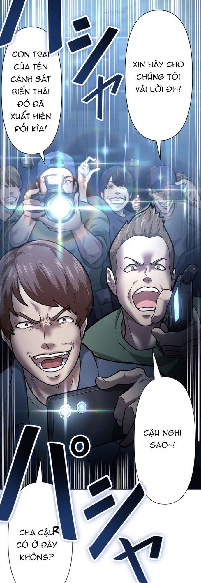 Ore No Sukiru Wa Nusumu Dake ~Saikyou No Chikara O Ubatte Fukushuu Kaishi~ Chapter 1 - 8