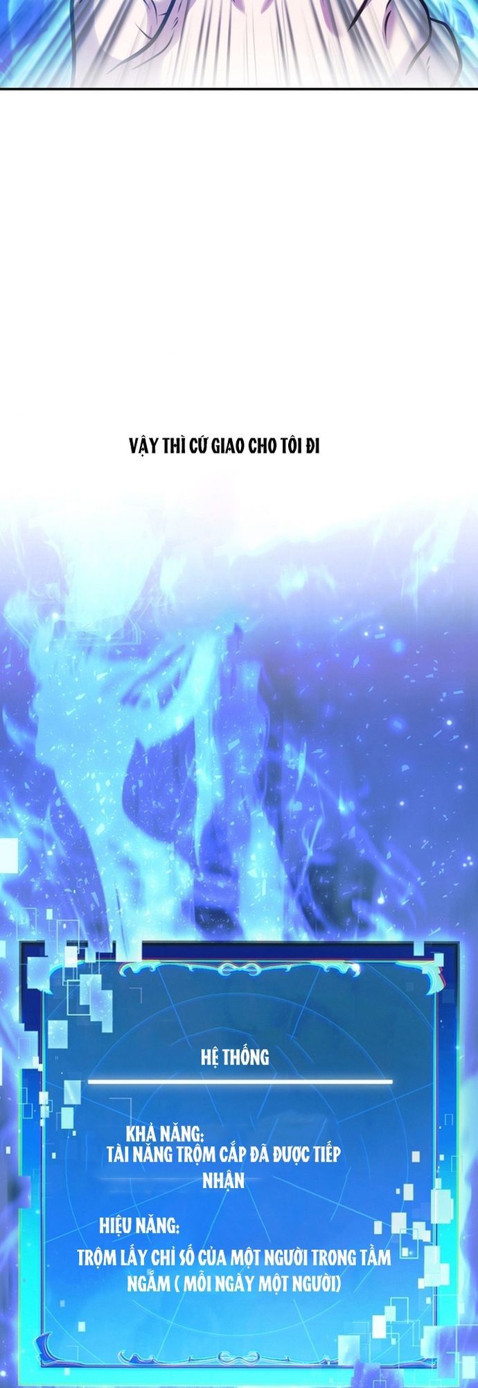 Ore No Sukiru Wa Nusumu Dake ~Saikyou No Chikara O Ubatte Fukushuu Kaishi~ Chapter 1 - 74