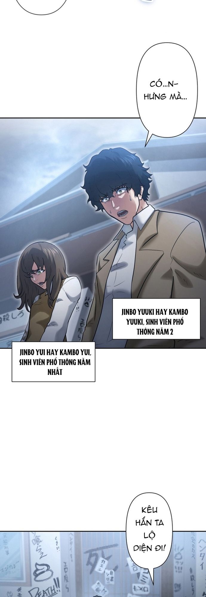 Ore No Sukiru Wa Nusumu Dake ~Saikyou No Chikara O Ubatte Fukushuu Kaishi~ Chapter 1 - 9