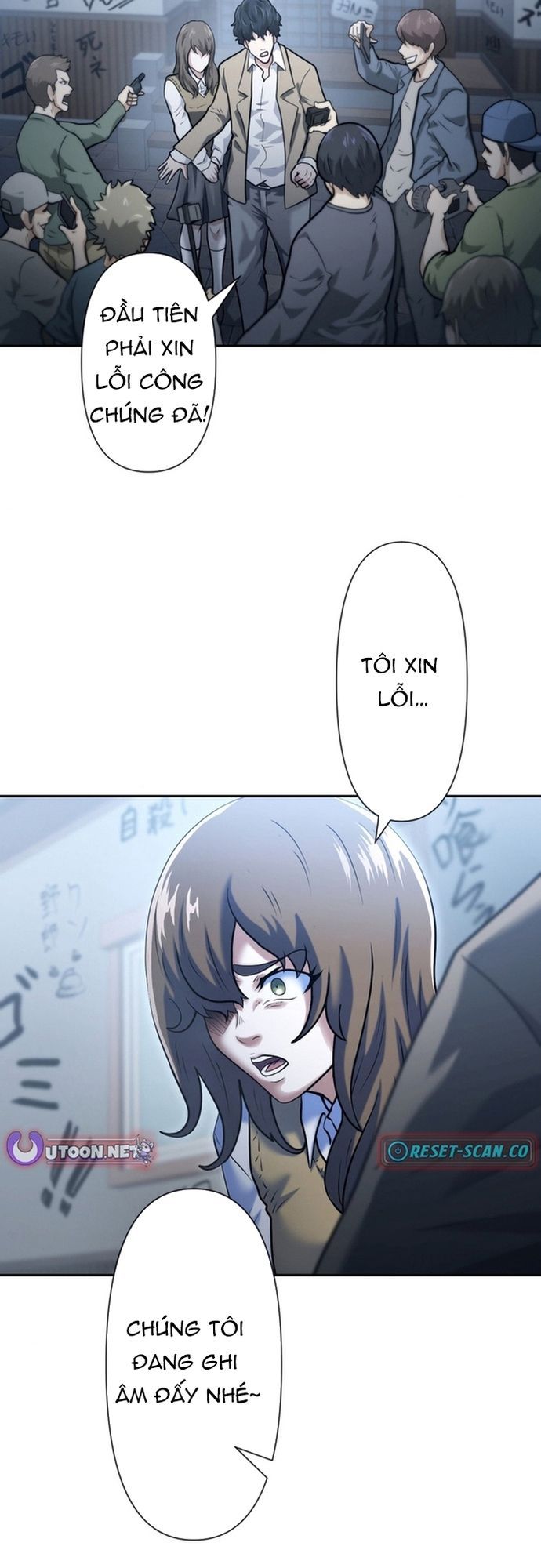 Ore No Sukiru Wa Nusumu Dake ~Saikyou No Chikara O Ubatte Fukushuu Kaishi~ Chapter 1 - 10