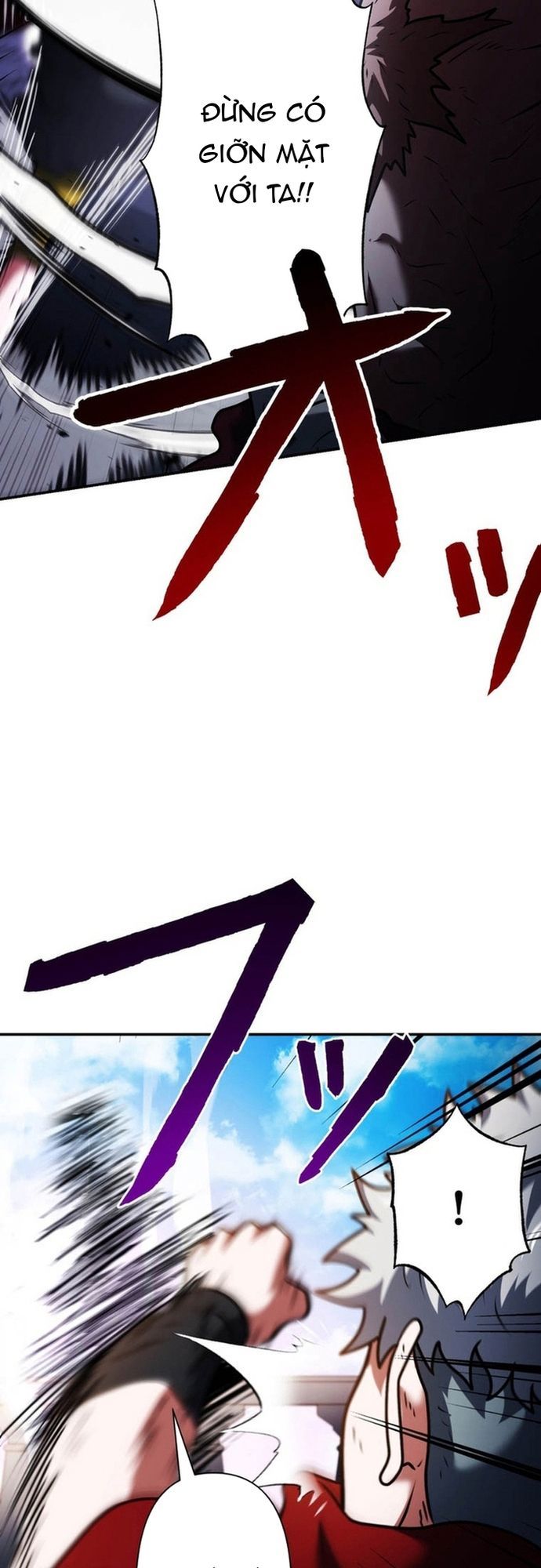 Ore No Sukiru Wa Nusumu Dake ~Saikyou No Chikara O Ubatte Fukushuu Kaishi~ Chapter 10 - 47