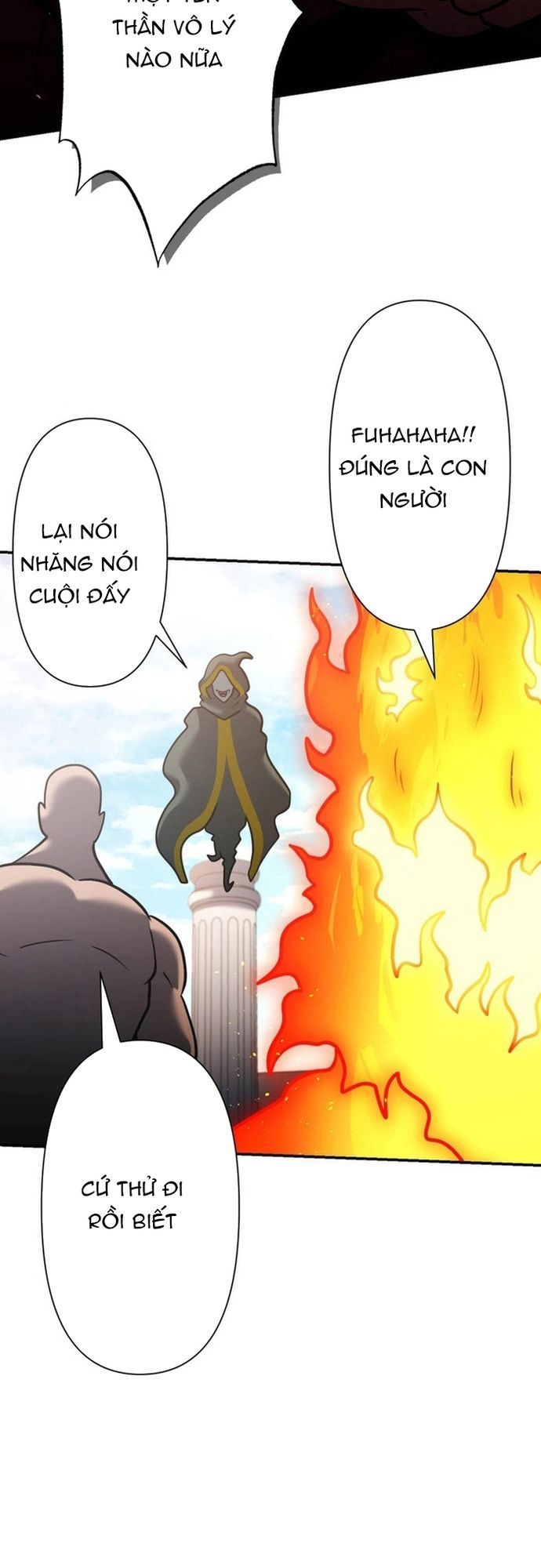 Ore No Sukiru Wa Nusumu Dake ~Saikyou No Chikara O Ubatte Fukushuu Kaishi~ Chapter 10 - 64