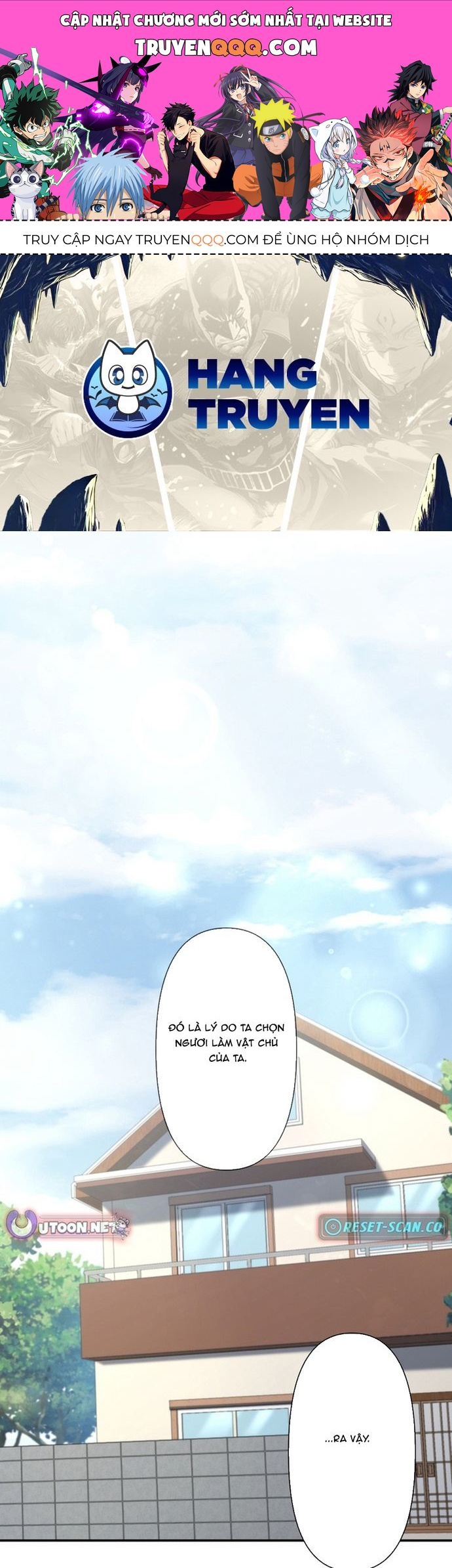 Ore No Sukiru Wa Nusumu Dake ~Saikyou No Chikara O Ubatte Fukushuu Kaishi~ Chapter 11 - 1