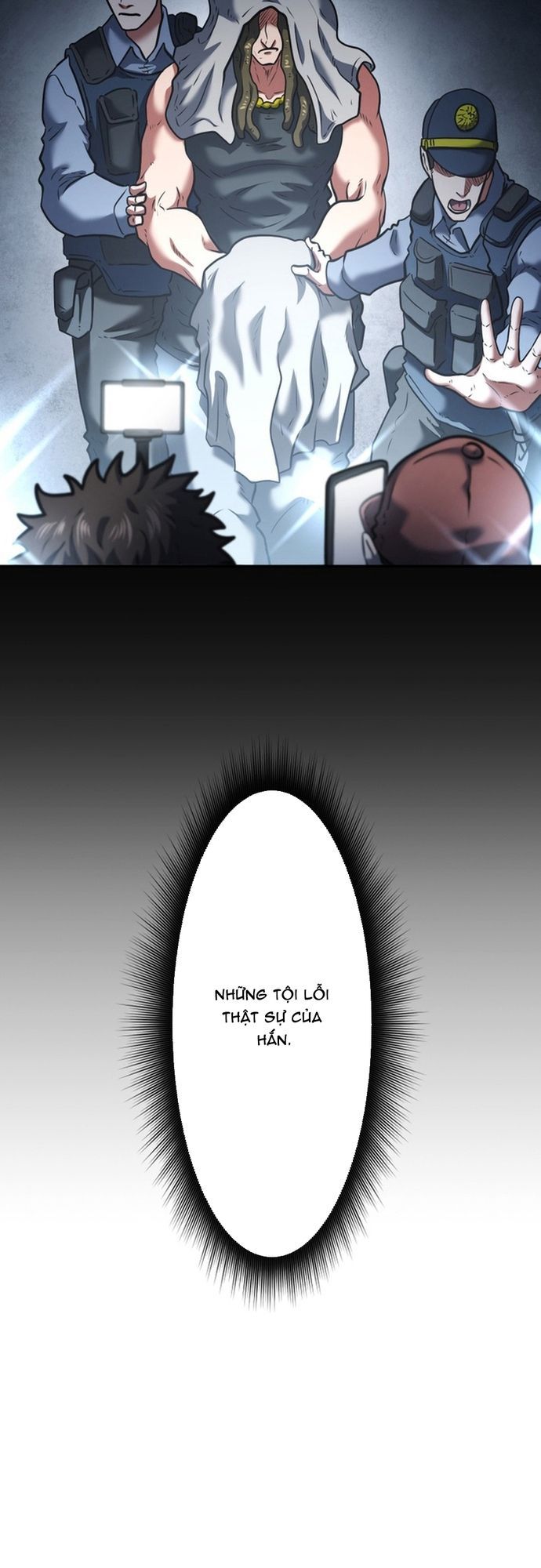 Ore No Sukiru Wa Nusumu Dake ~Saikyou No Chikara O Ubatte Fukushuu Kaishi~ Chapter 11 - 11