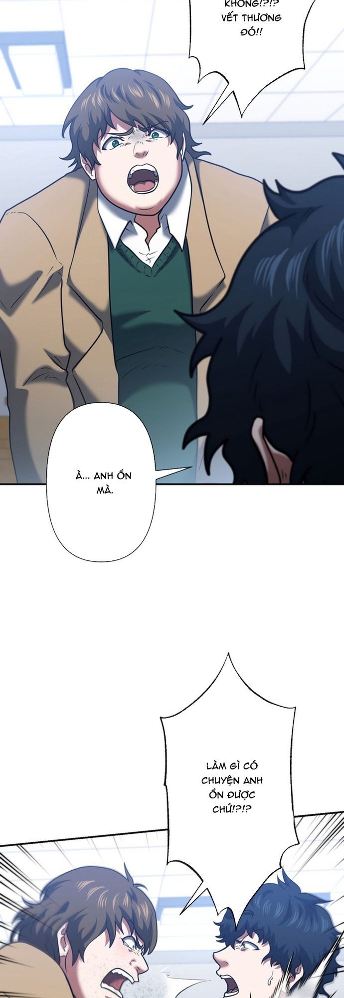 Ore No Sukiru Wa Nusumu Dake ~Saikyou No Chikara O Ubatte Fukushuu Kaishi~ Chapter 11 - 16