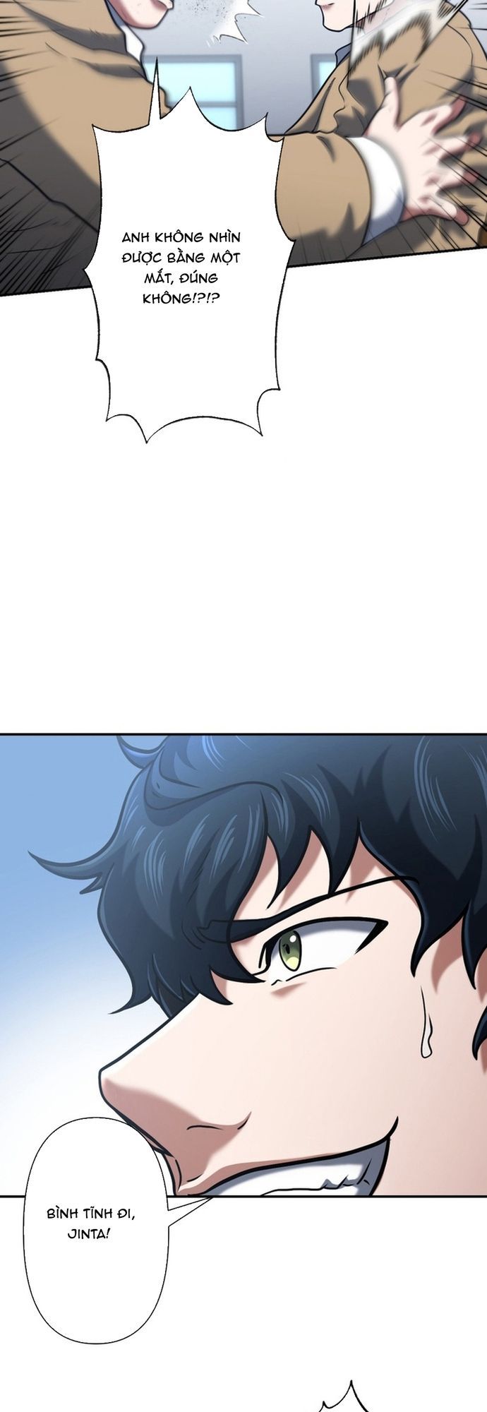 Ore No Sukiru Wa Nusumu Dake ~Saikyou No Chikara O Ubatte Fukushuu Kaishi~ Chapter 11 - 17