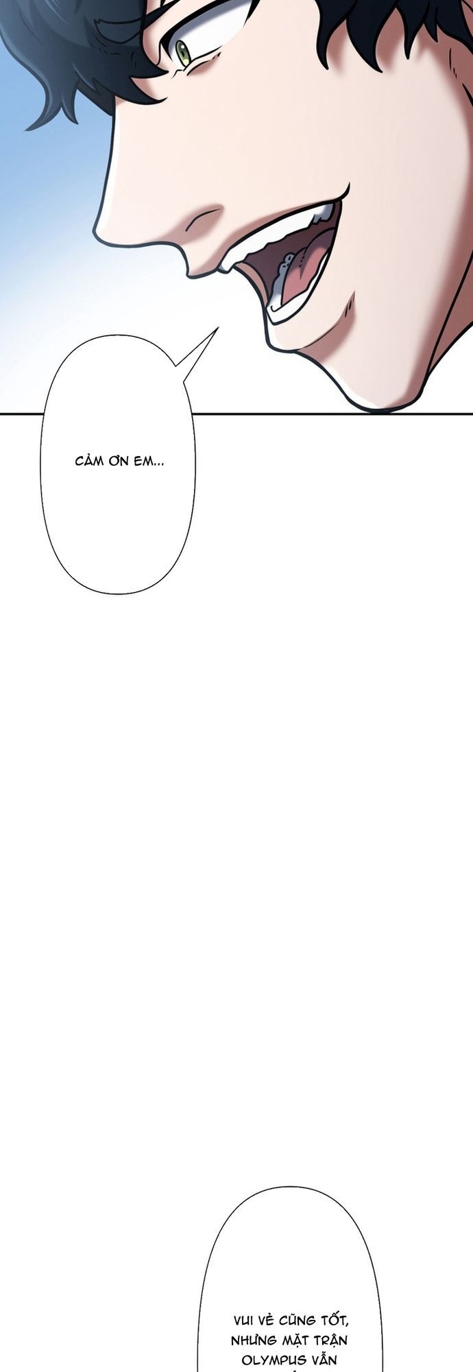 Ore No Sukiru Wa Nusumu Dake ~Saikyou No Chikara O Ubatte Fukushuu Kaishi~ Chapter 11 - 19