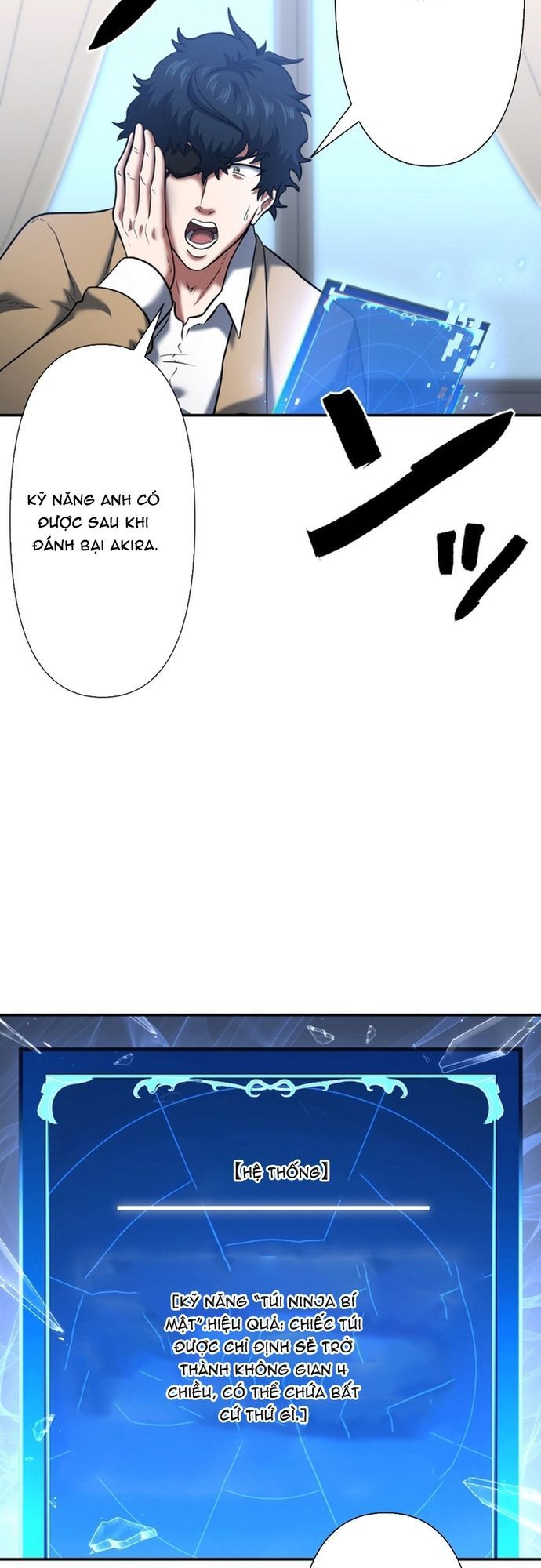 Ore No Sukiru Wa Nusumu Dake ~Saikyou No Chikara O Ubatte Fukushuu Kaishi~ Chapter 11 - 35