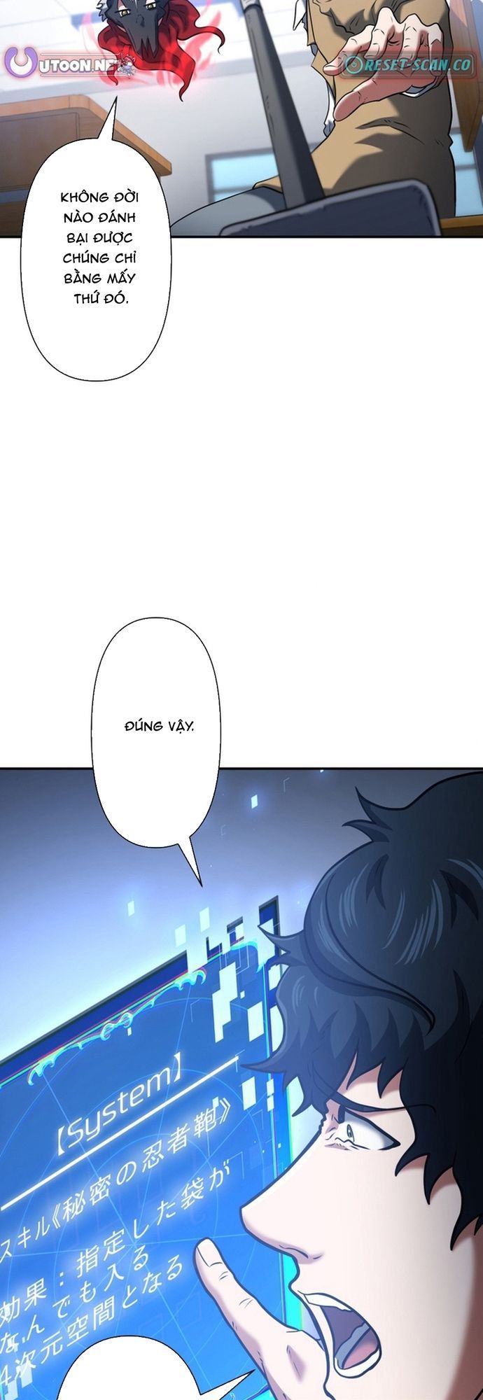 Ore No Sukiru Wa Nusumu Dake ~Saikyou No Chikara O Ubatte Fukushuu Kaishi~ Chapter 11 - 37