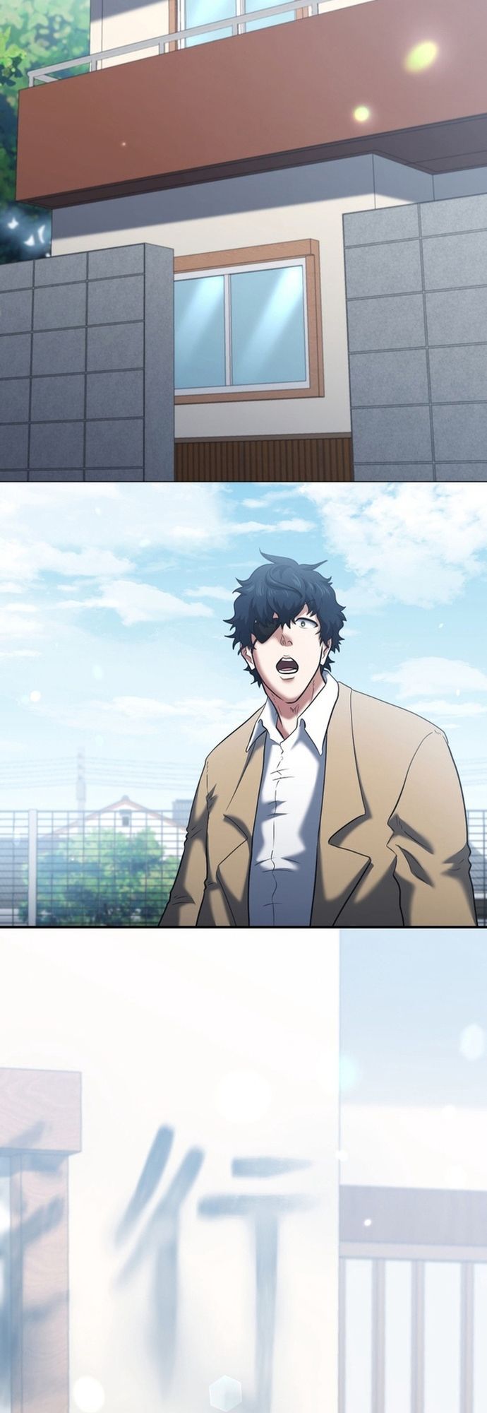 Ore No Sukiru Wa Nusumu Dake ~Saikyou No Chikara O Ubatte Fukushuu Kaishi~ Chapter 11 - 44