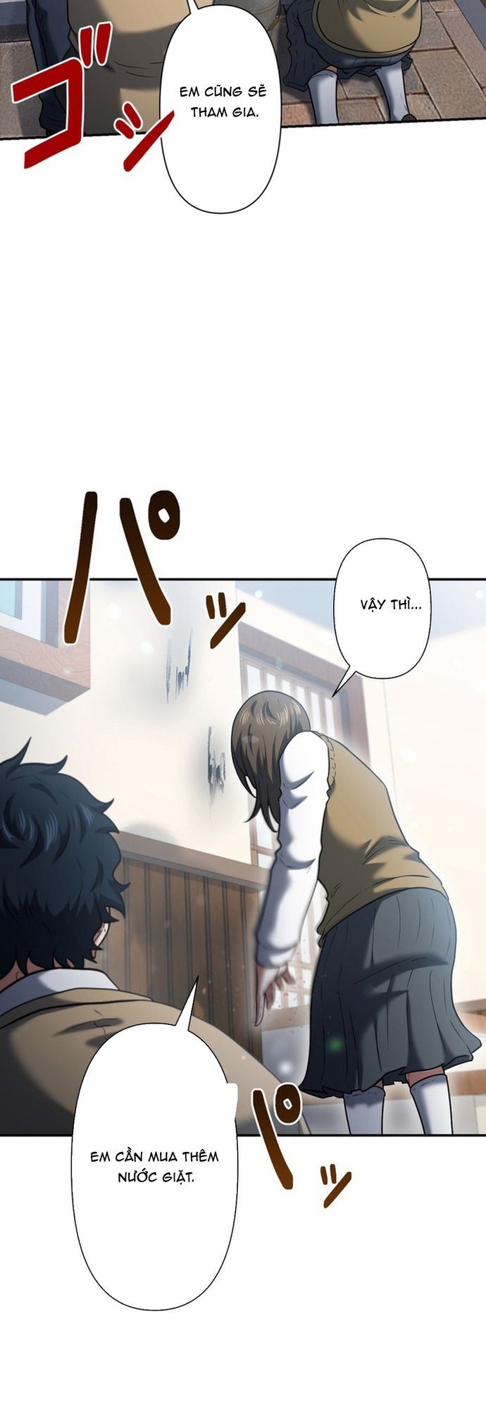 Ore No Sukiru Wa Nusumu Dake ~Saikyou No Chikara O Ubatte Fukushuu Kaishi~ Chapter 11 - 50